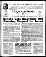 image of August 04, 1972 - number 1