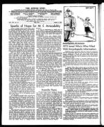 image of August 04, 1972 - number 4