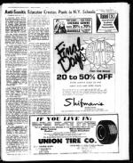 image of August 04, 1972 - number 5