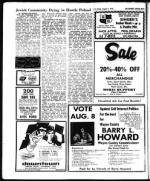 image of August 04, 1972 - number 12