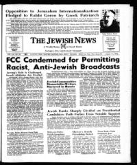 image of August 11, 1972 - number 1