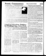 image of August 11, 1972 - number 2