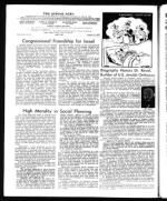 image of August 11, 1972 - number 4