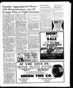 image of August 11, 1972 - number 5