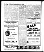 image of August 11, 1972 - number 6