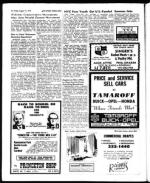 image of August 11, 1972 - number 10