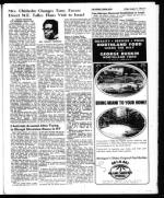 image of August 11, 1972 - number 21