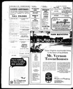 image of August 11, 1972 - number 38