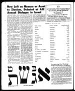 image of August 11, 1972 - number 50