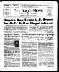 image of August 18, 1972 - number 1