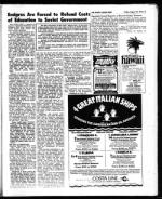 image of August 18, 1972 - number 17