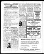 image of August 18, 1972 - number 20