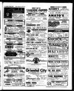 image of August 18, 1972 - number 35