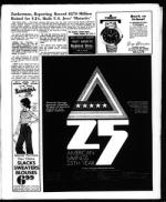 image of August 25, 1972 - number 3