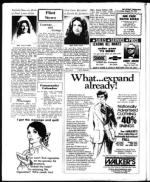 image of August 25, 1972 - number 12