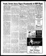 image of August 25, 1972 - number 24