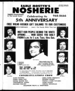 image of August 25, 1972 - number 37