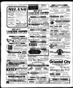 image of August 25, 1972 - number 38