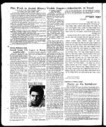 image of August 25, 1972 - number 52