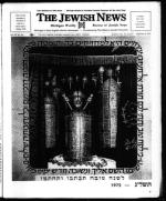 image of September 08, 1972 - number 1