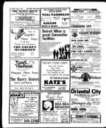 image of September 08, 1972 - number 40