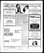 image of September 08, 1972 - number 62