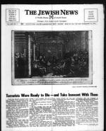 image of September 15, 1972 - number 2