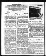 image of September 15, 1972 - number 5