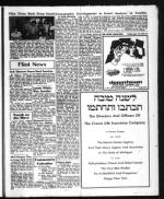 image of September 15, 1972 - number 20