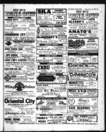 image of September 15, 1972 - number 36