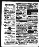 image of September 22, 1972 - number 34