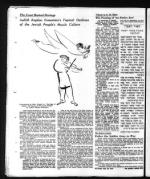 image of September 22, 1972 - number 48