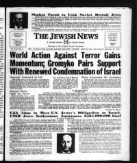 image of September 29, 1972 - number 1