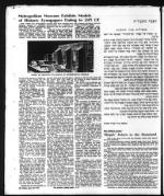 image of September 29, 1972 - number 48