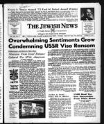 image of October 06, 1972 - number 1