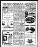 image of October 06, 1972 - number 16