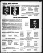 image of October 13, 1972 - number 53