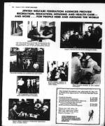 image of October 13, 1972 - number 58