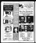 image of October 27, 1972 - number 10