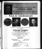 image of November 03, 1972 - number 9