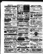 image of November 03, 1972 - number 34