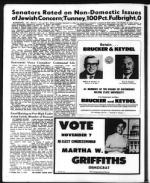 image of November 03, 1972 - number 54