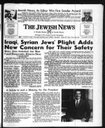 image of November 10, 1972 - number 1