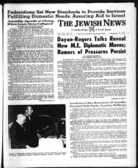 image of November 17, 1972 - number 1