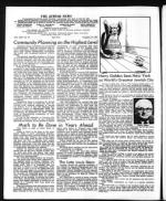 image of November 17, 1972 - number 4