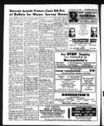 image of November 17, 1972 - number 10