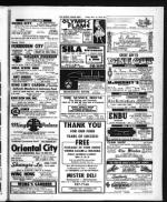 image of November 17, 1972 - number 43