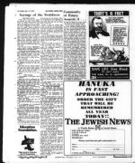 image of November 17, 1972 - number 54