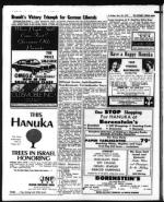 image of November 24, 1972 - number 6