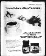 image of November 24, 1972 - number 13